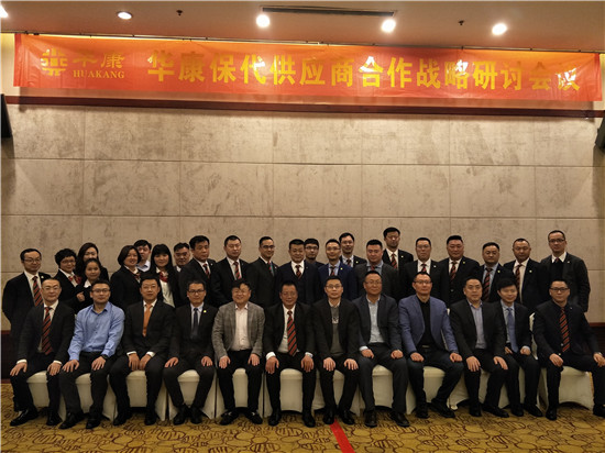 微信图片_20180304165127.jpg