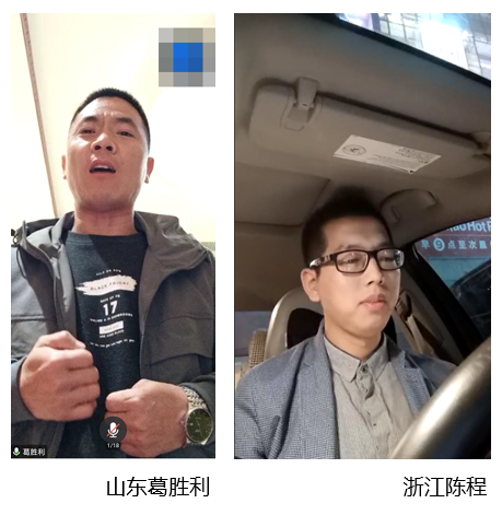 山东葛胜利伙伴参加成人考试,离开考场,来不及更换职业装,迅速投入