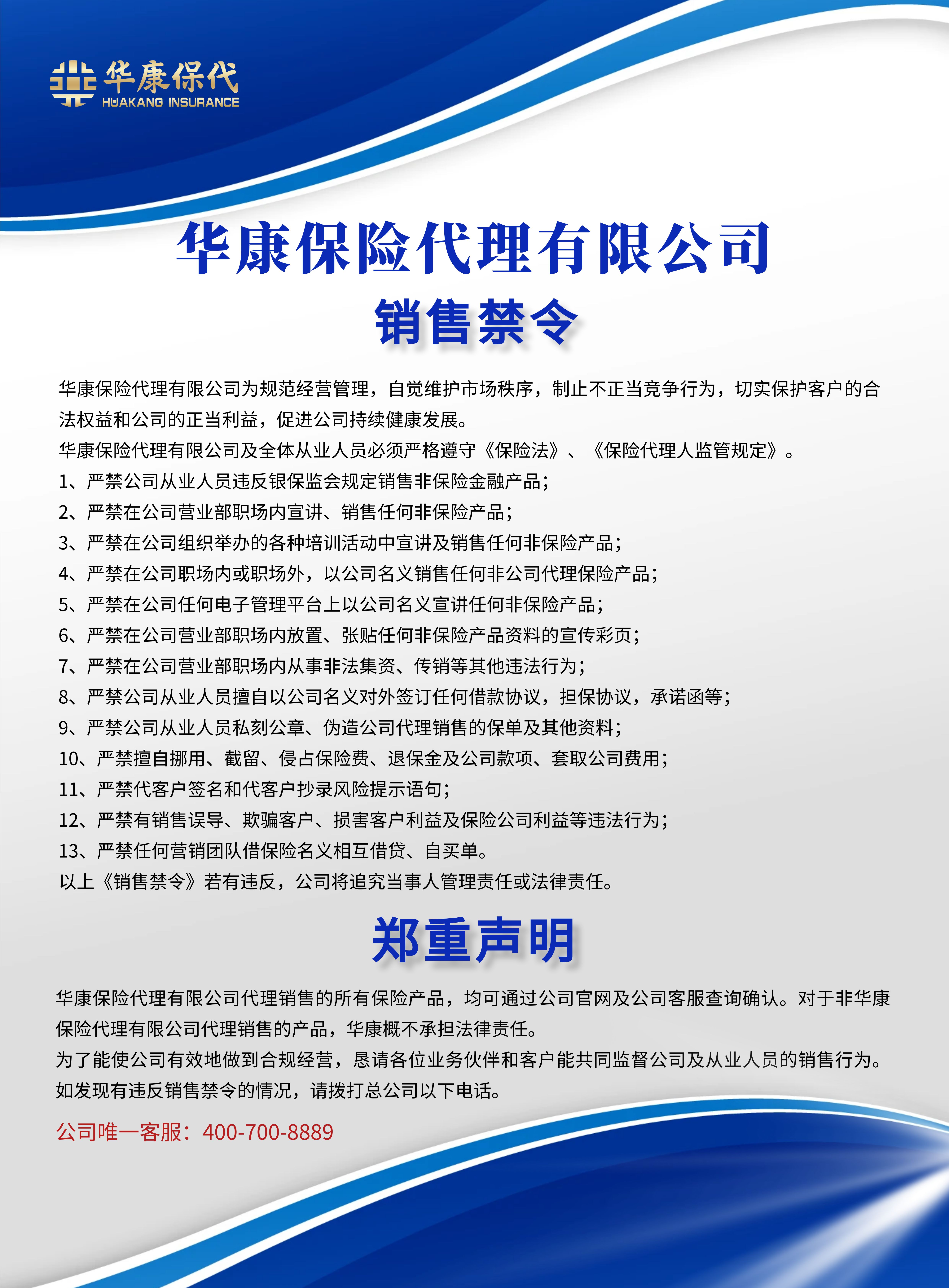 图怪兽_8a12ba9b62b36e6490008650c03f1060_35138(1).jpg
