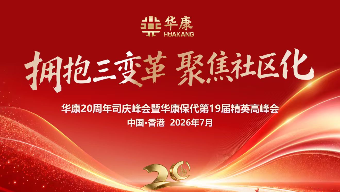 2026-07.jpg